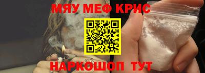 бошки Заволжье