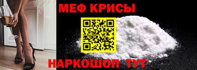бошки Заволжье