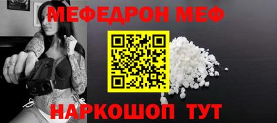 бошки Заволжье