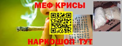 эйфоретик Заводоуковск