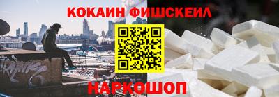 ешки Жуковский