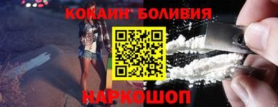 ешки Жуковский