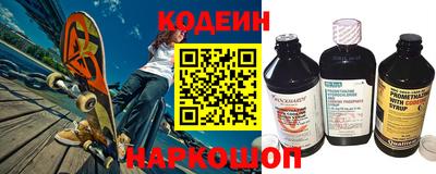бошки Заволжье