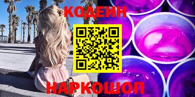 бошки Заволжье