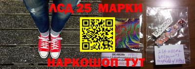 бошки Заволжье