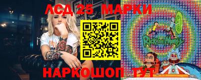 бошки Заволжье