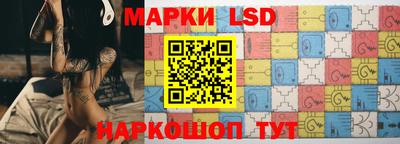 ешки Жуковский