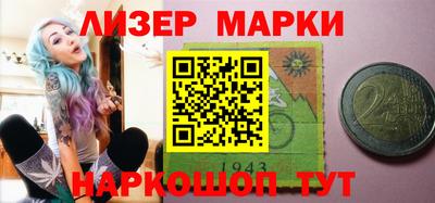бошки Заволжье