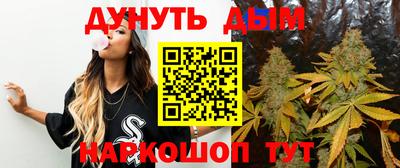 эйфоретик Заводоуковск