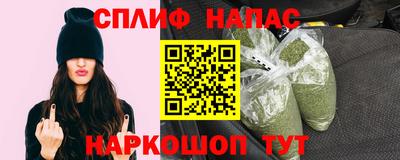 бошки Заволжье