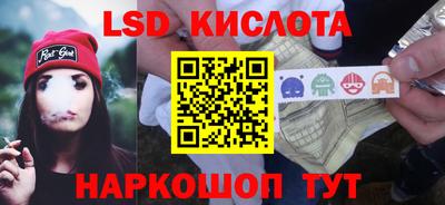 бошки Заволжье
