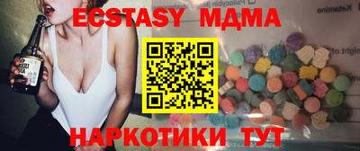 ешки Жуковский