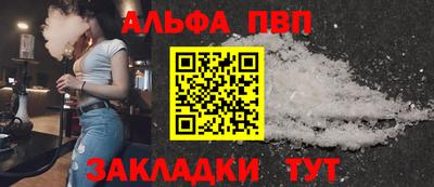 ешки Жуковский