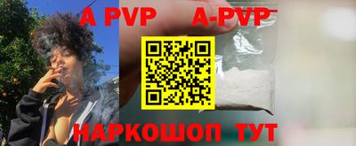 ешки Жуковский