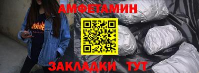 бошки Заволжье