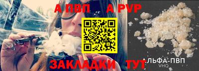 mix Тверь