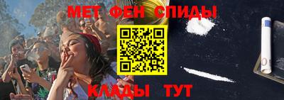 ешки Жуковский