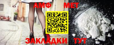 ешки Жуковский