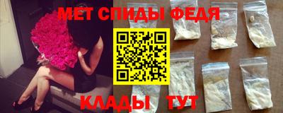 ешки Жуковский