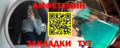дживик Тара