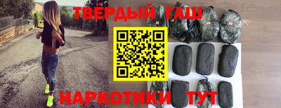 бошки Заволжье
