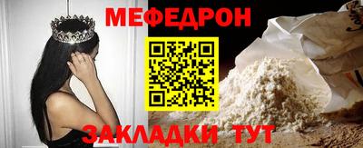 ешки Жуковский