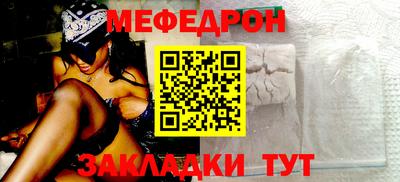 ешки Жуковский